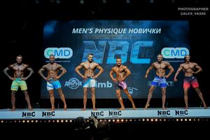 MEN'S PHYSIQUE НОВИЧКИ